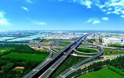 招聘公告|2017年9月齊魯交通發(fā)展集團(tuán)招聘公告