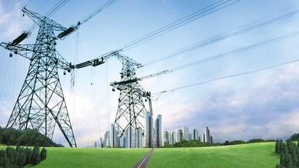 事關(guān)電價(jià),國(guó)家發(fā)改委最新通知!