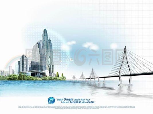 城市建設(shè)規(guī)劃建筑橋梁高架橋發(fā)展