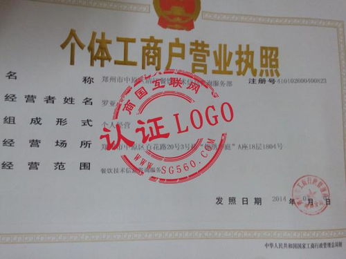 鄭州市中原區清江餐飲技術信息咨詢服務部 專業賦能，助力餐飲業發展